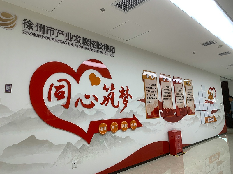 精神堡壘生產(chǎn)廠家：房地產(chǎn)標識制作的關(guān)鍵因素