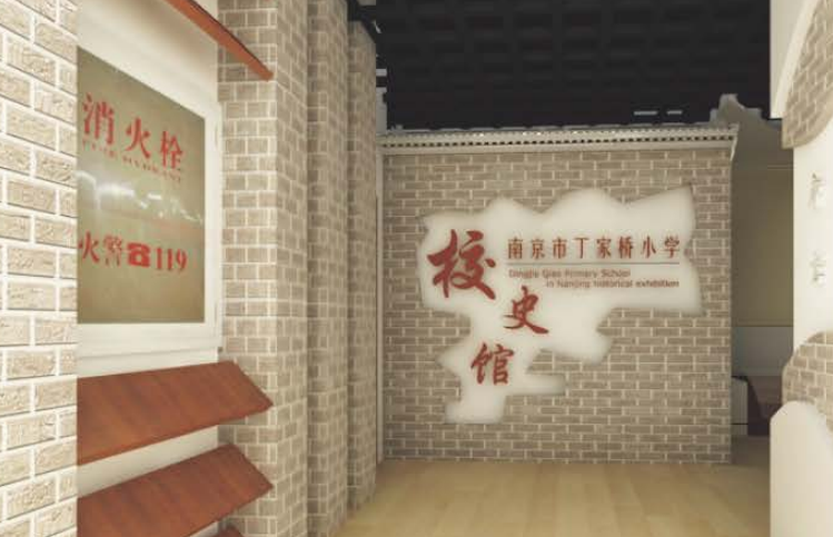 蘇昌分享：學(xué)校標(biāo)識系統(tǒng)有哪些問題