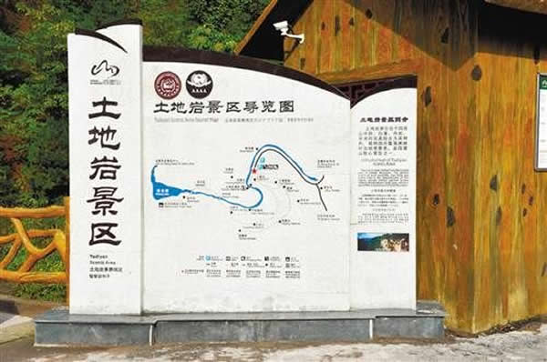 旅游景區(qū)標(biāo)識(shí)標(biāo)牌制作會(huì)遇到哪些問(wèn)題