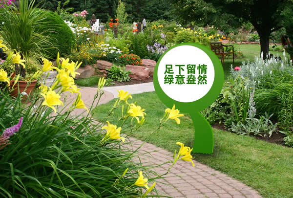 花草牌制作加工多樣性！款式新穎！種類多樣