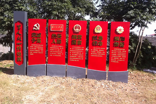 標(biāo)識牌制作廠家應(yīng)該如何正確選材質(zhì)