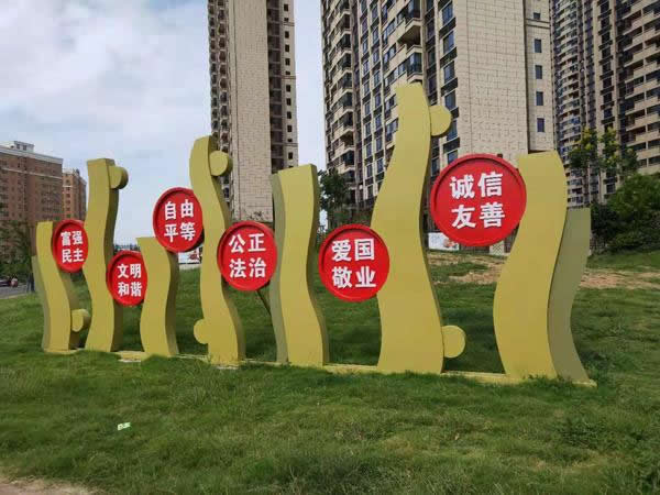 標識標牌制作的多樣化應(yīng)該怎么先材質(zhì)
