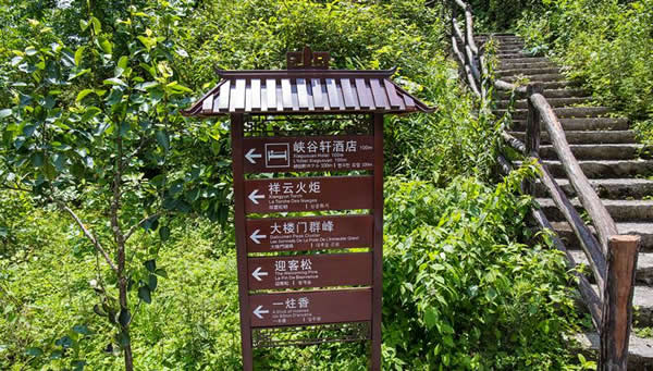 旅游景區(qū)標(biāo)識(shí)設(shè)計(jì)制作公司