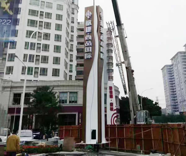 好的標(biāo)識(shí)標(biāo)牌定制加工應(yīng)該考慮的因素有哪些？