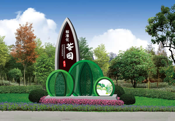 標(biāo)識設(shè)計中如何正確的選材加以運(yùn)用