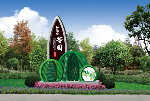 標(biāo)識(shí)標(biāo)牌設(shè)計(jì)制作應(yīng)該注重工藝保質(zhì)量