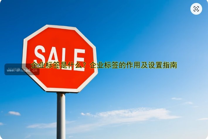 單立柱廣告設(shè)計(jì)技巧與制作流程解析