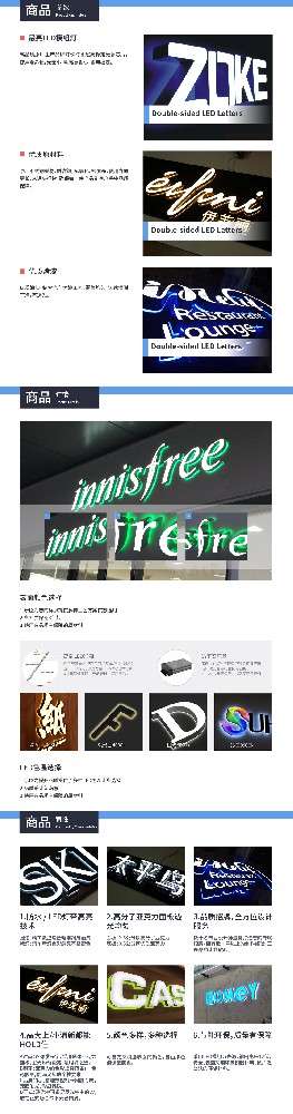 金屬LED雙面發(fā)光燈箱字