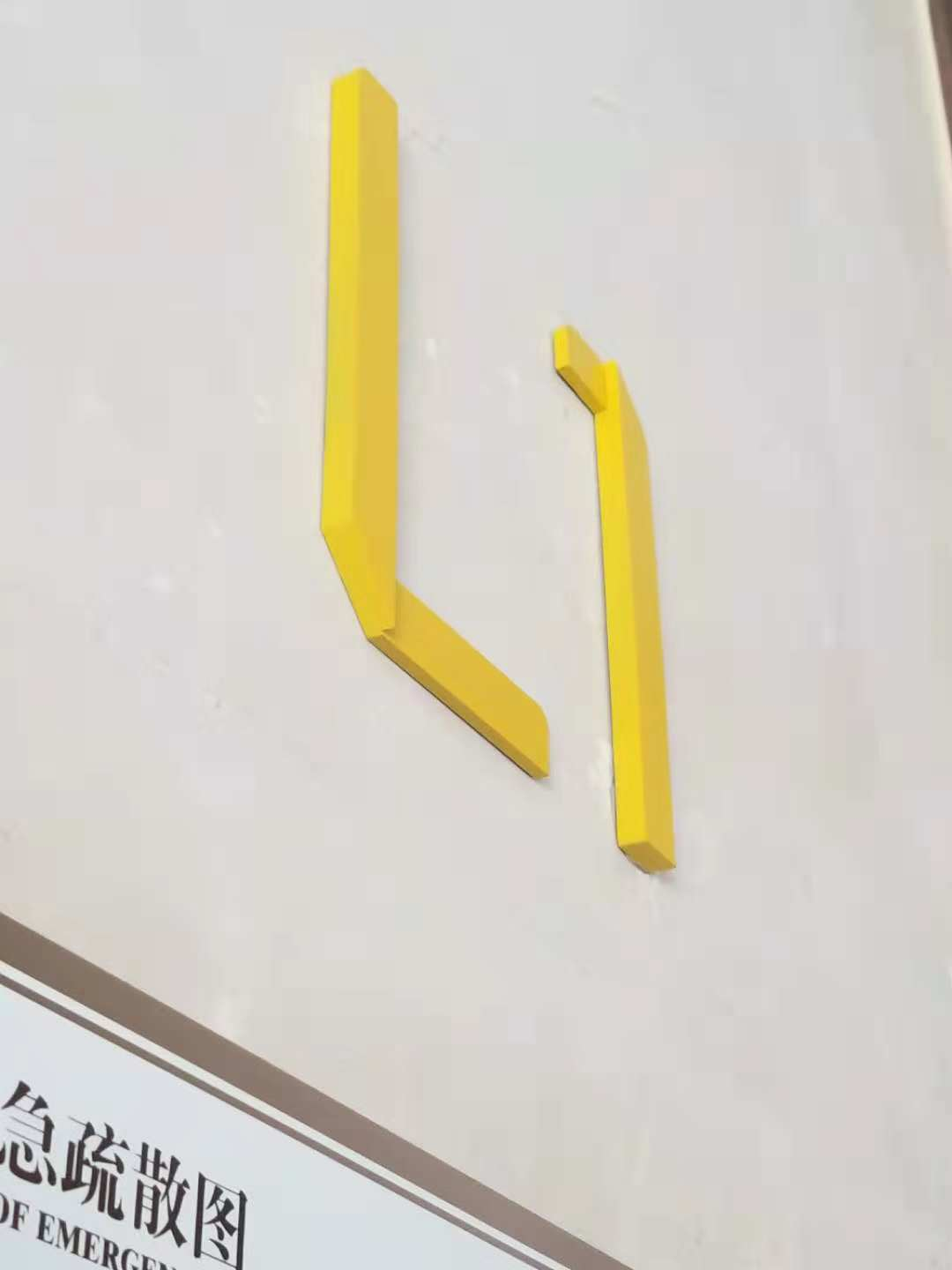 蘇州獅山龍湖天街導(dǎo)視牌改造項(xiàng)目