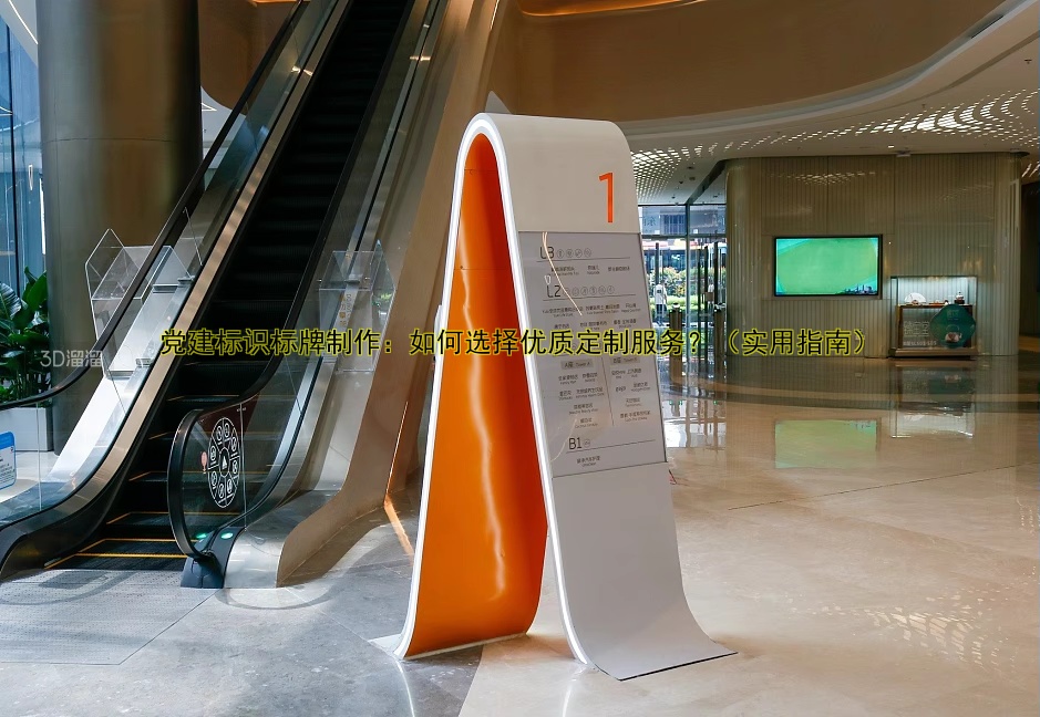 wm_1740645785250.jpg
